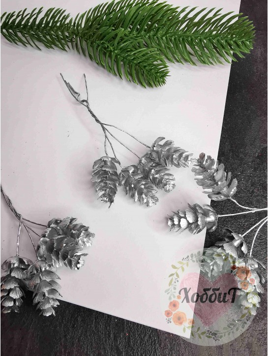 Ветка декоративная "Шишки" 11см (серебро), 4шт